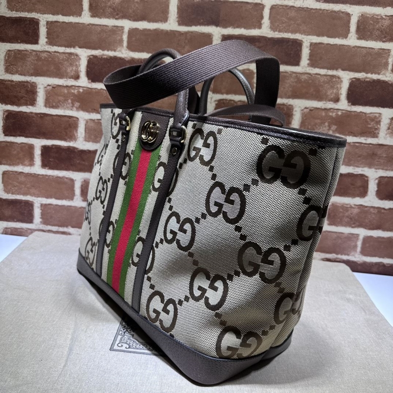 Gucci Shopping Bags